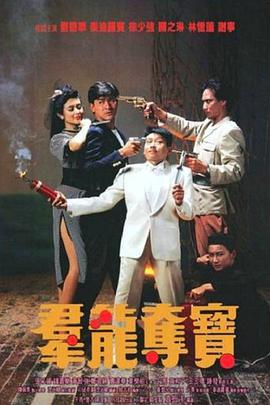 《妻子的朋友》